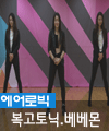 음악 이미지