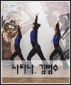 음악 이미지