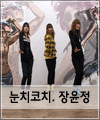 음악 이미지