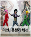 음악 이미지