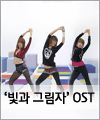 음악 이미지