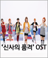 음악 이미지