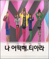 음악 이미지