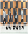 음악 이미지