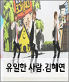 음악 이미지