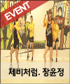 음악 이미지