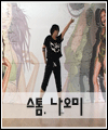 음악 이미지