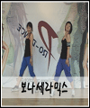 음악 이미지