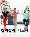음악 이미지