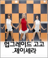 음악 이미지
