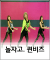음악 이미지