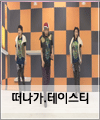 음악 이미지