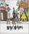 음악 이미지