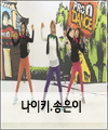 음악 이미지