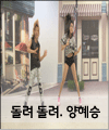 음악 이미지