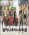 음악 이미지