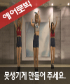 음악 이미지