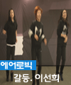 음악 이미지