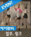 음악 이미지