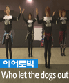 음악 이미지