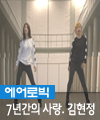 음악 이미지
