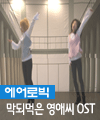 음악 이미지