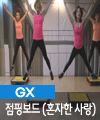 음악 이미지