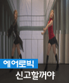음악 이미지