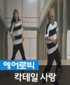 음악 이미지