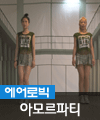 음악 이미지