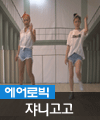 음악 이미지