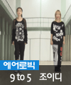 음악 이미지
