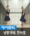 음악 이미지