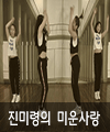 음악 이미지