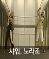 음악 이미지