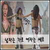 음악 이미지