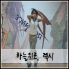 음악 이미지