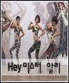 음악 이미지