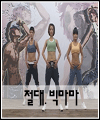 음악 이미지