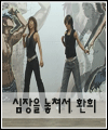 음악 이미지