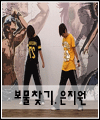 음악 이미지