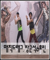 음악 이미지