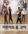 음악 이미지