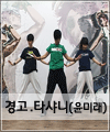 음악 이미지