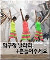 음악 이미지
