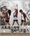 음악 이미지