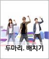 음악 이미지