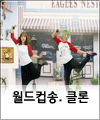 음악 이미지