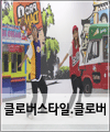 음악 이미지