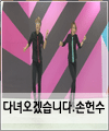음악 이미지